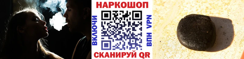  COCAIN Гдов