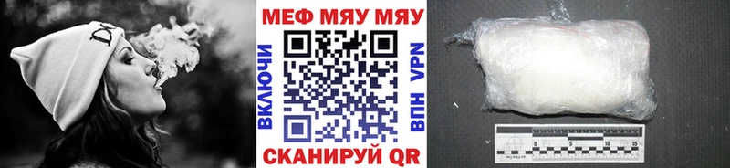 Наркошоп Гдов APVP  Меф  KRAKEN зеркало  COCAIN  Каннабис 