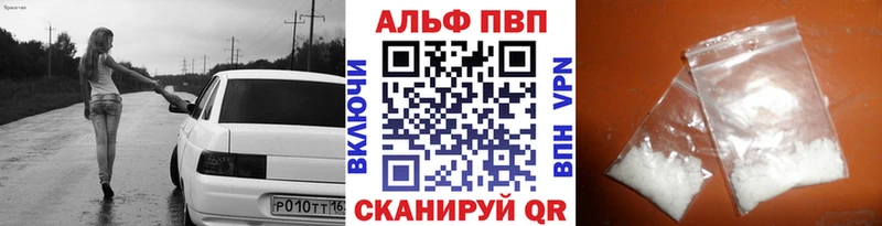 МЕГА зеркало  Гдов  A PVP мука  наркошоп 