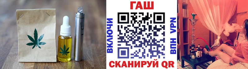 Cannafood марихуана  Гдов 