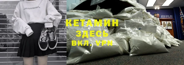 не бодяженный Алексеевка