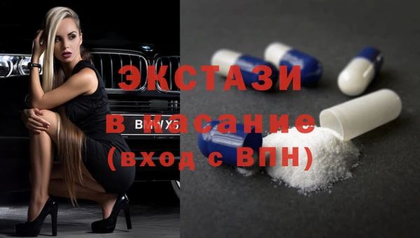 мескалин Алексин