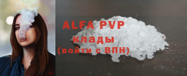 винт Россошь