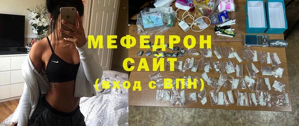 не бодяженный Алексеевка