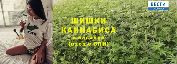 винт Россошь