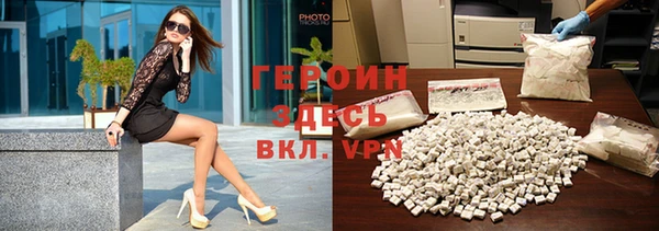 не бодяженный Алексеевка
