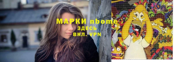 mix Алзамай
