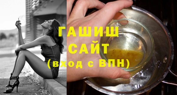 mix Алзамай