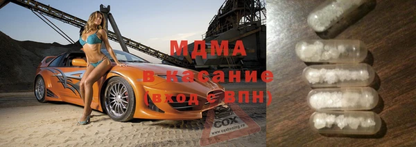 не бодяженный Алексеевка