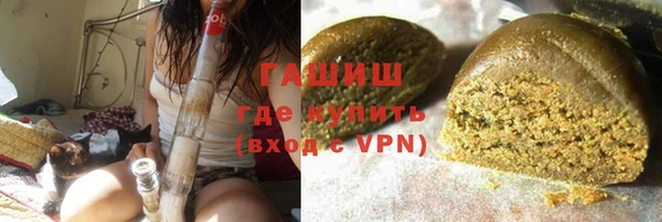 mix Алзамай