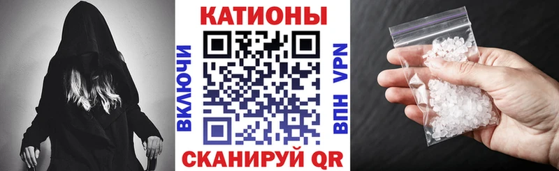 Меф мука  Гдов 