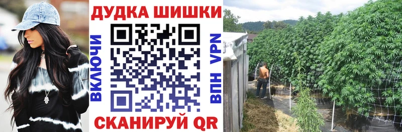hydra ссылка Гдов Конопля MAZAR